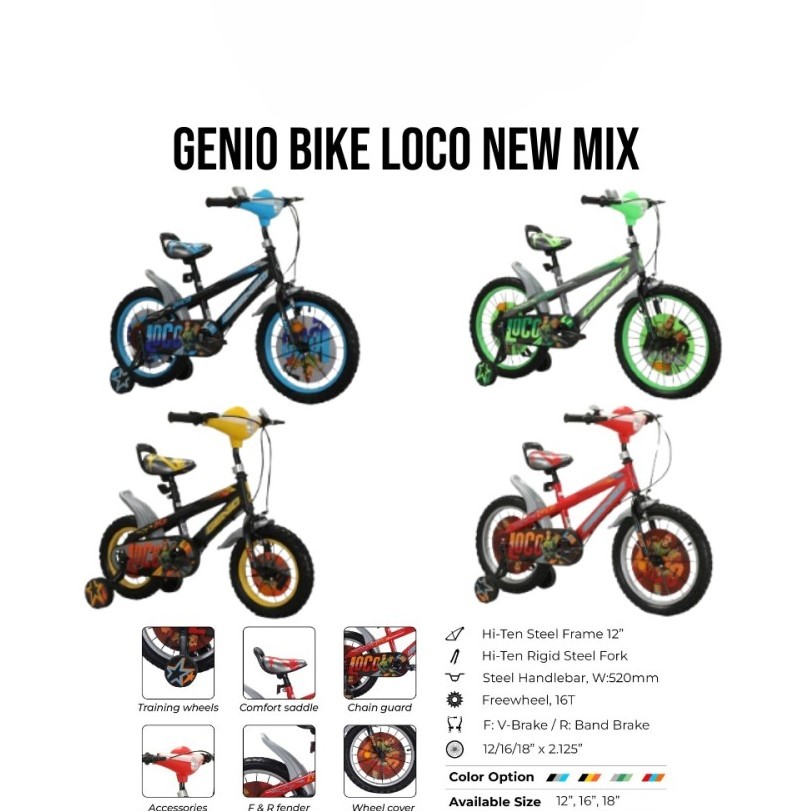 SEPEDA ANAK GENIO BIKE LOCO 16INCH 18INCH