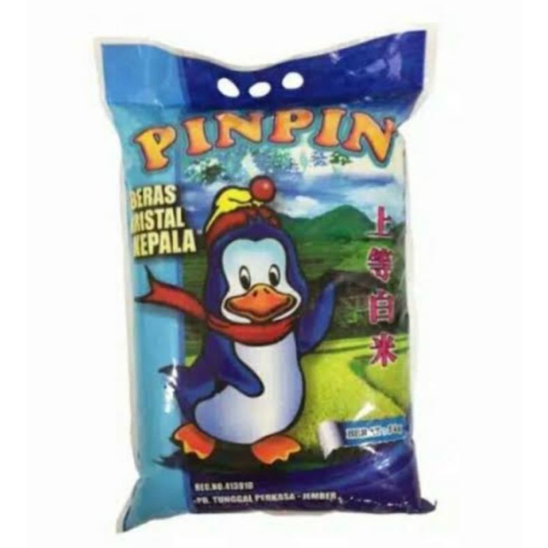 

Beras pinpin