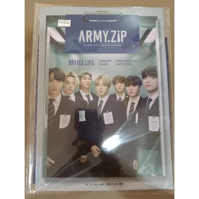 (READY STOCK) BTS ARMY.ZIP | OFFICIAL