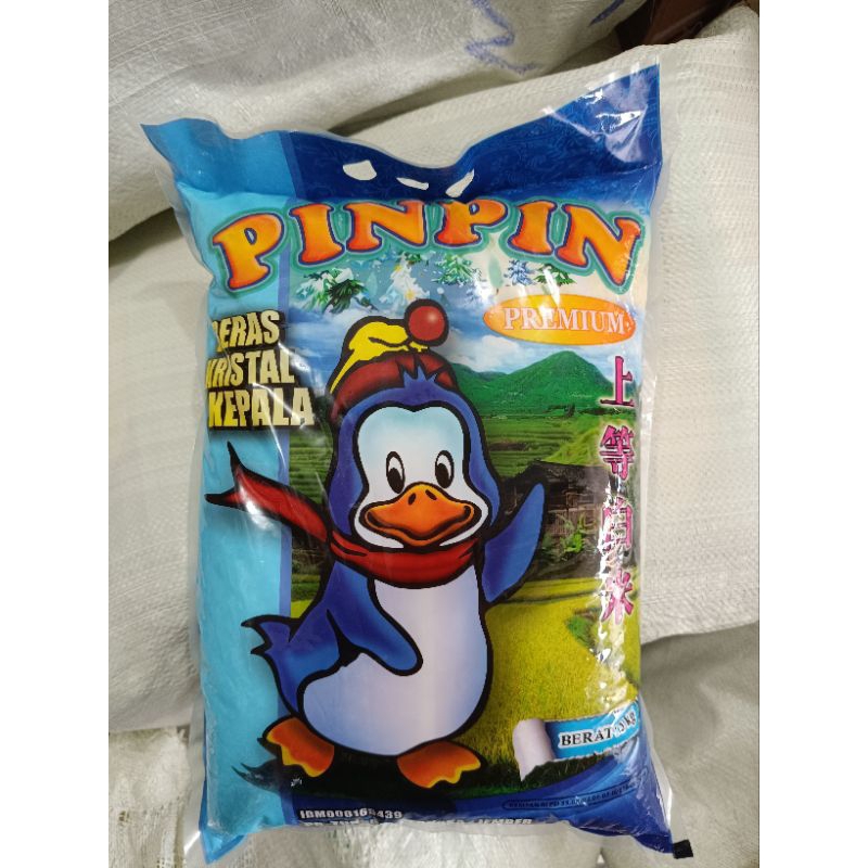 

(Toko Keennan) Beras pin 5kg kemasan 1pcs beras premium punel