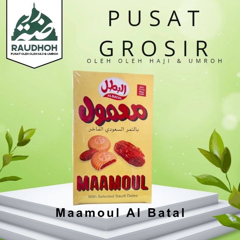 

Maamoul Al Batal isi 16pcs