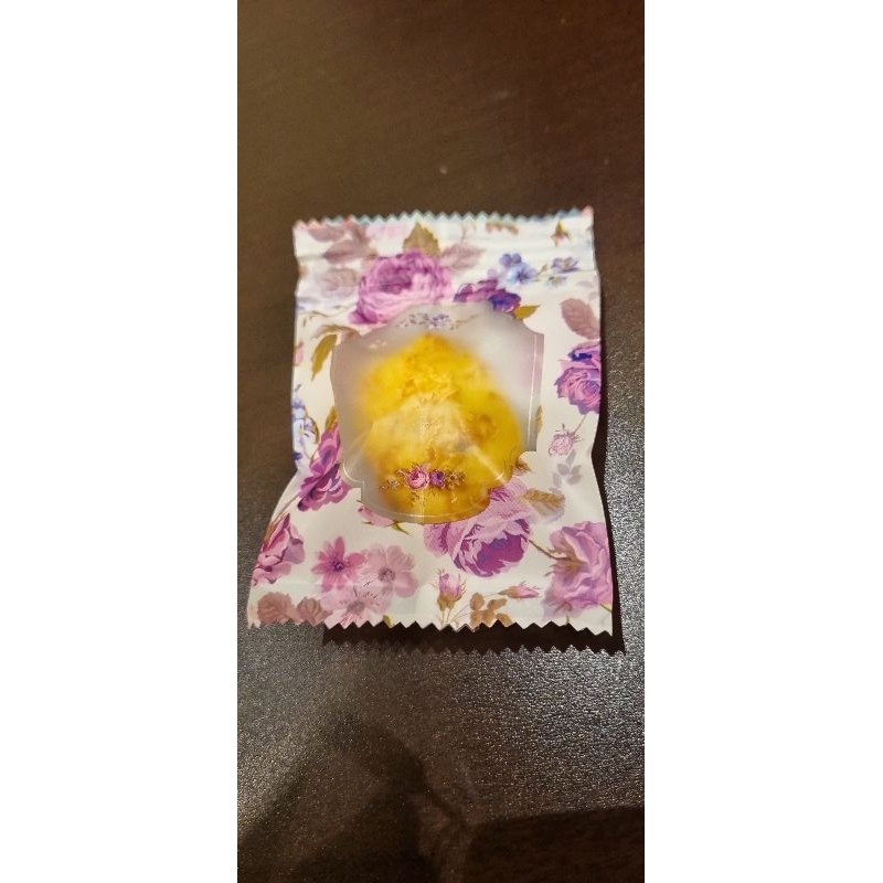 

Nastar Sultan