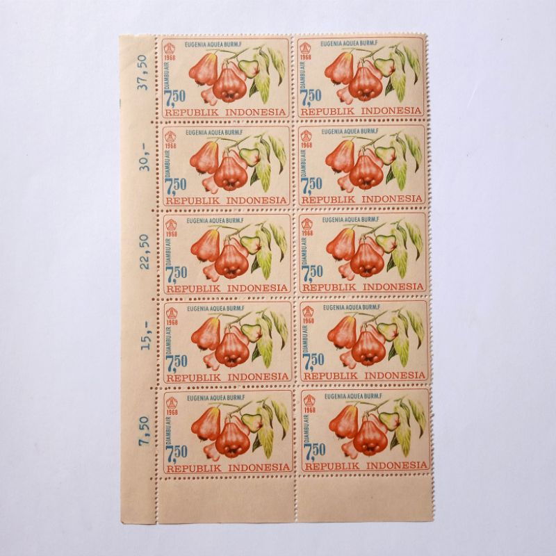 

Antik Perangko Filateli Djambu Air Eugenia Aquea Burm Rp.7,5 10pc 1968