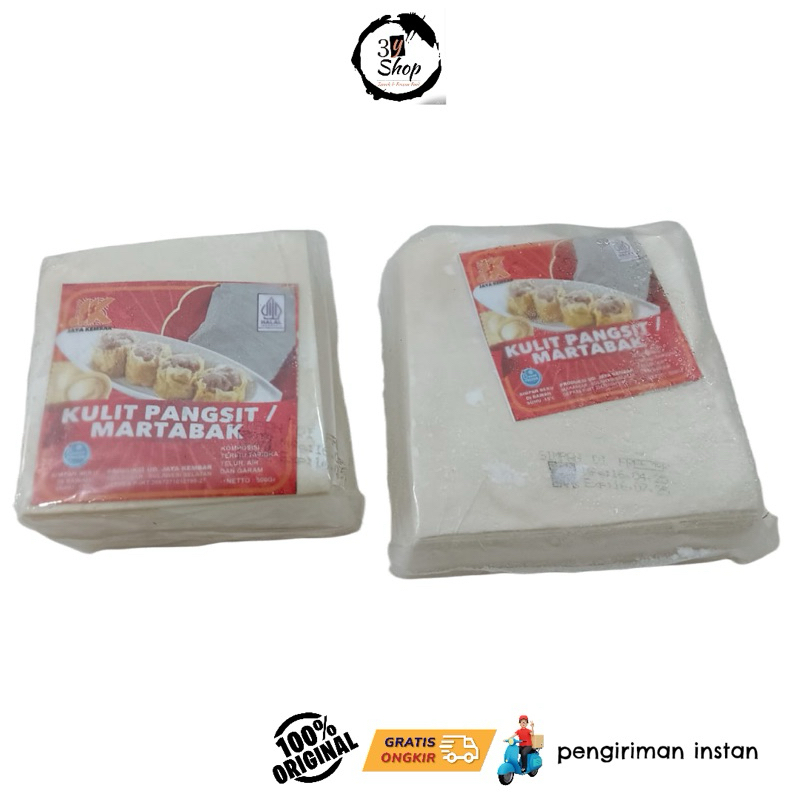 

KULIT PANGSIT / KULIT MARTABAK KOTAK