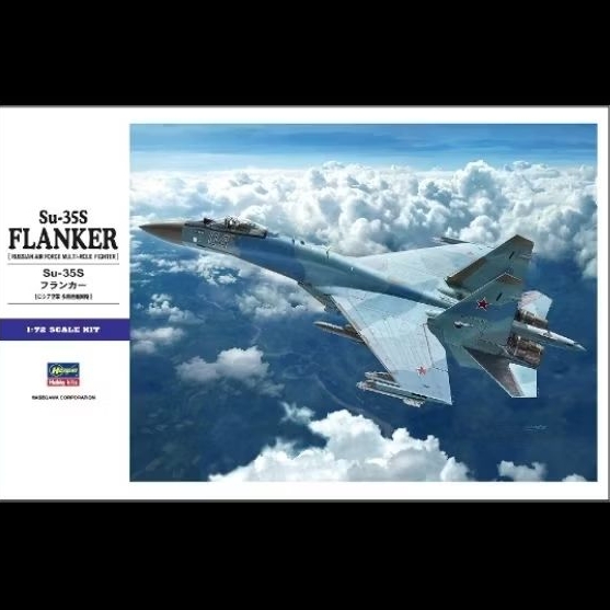 Model kit Hasegawa 1/72 Sukhoi SU-35S Flanker