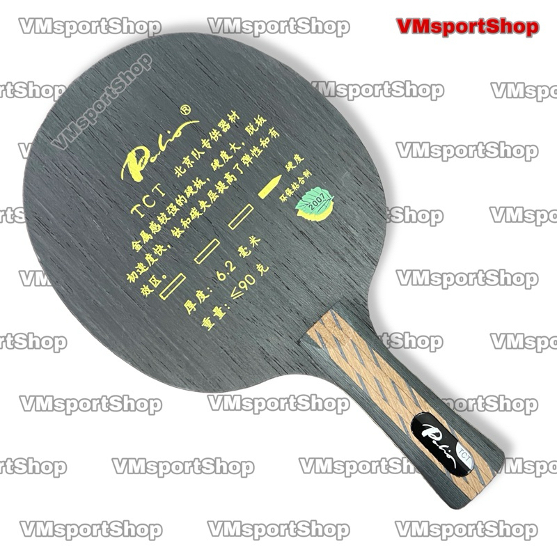 Palio TCT - Kayu Blade Bat Bet Pingpong Tenis Meja