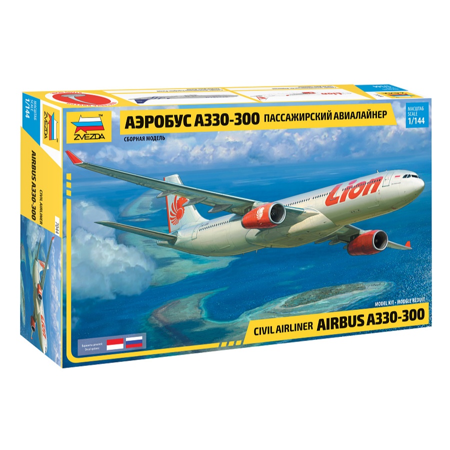 Pesawat Civil Lion Air Airbus A330-300 skala 1:144 Zvezda