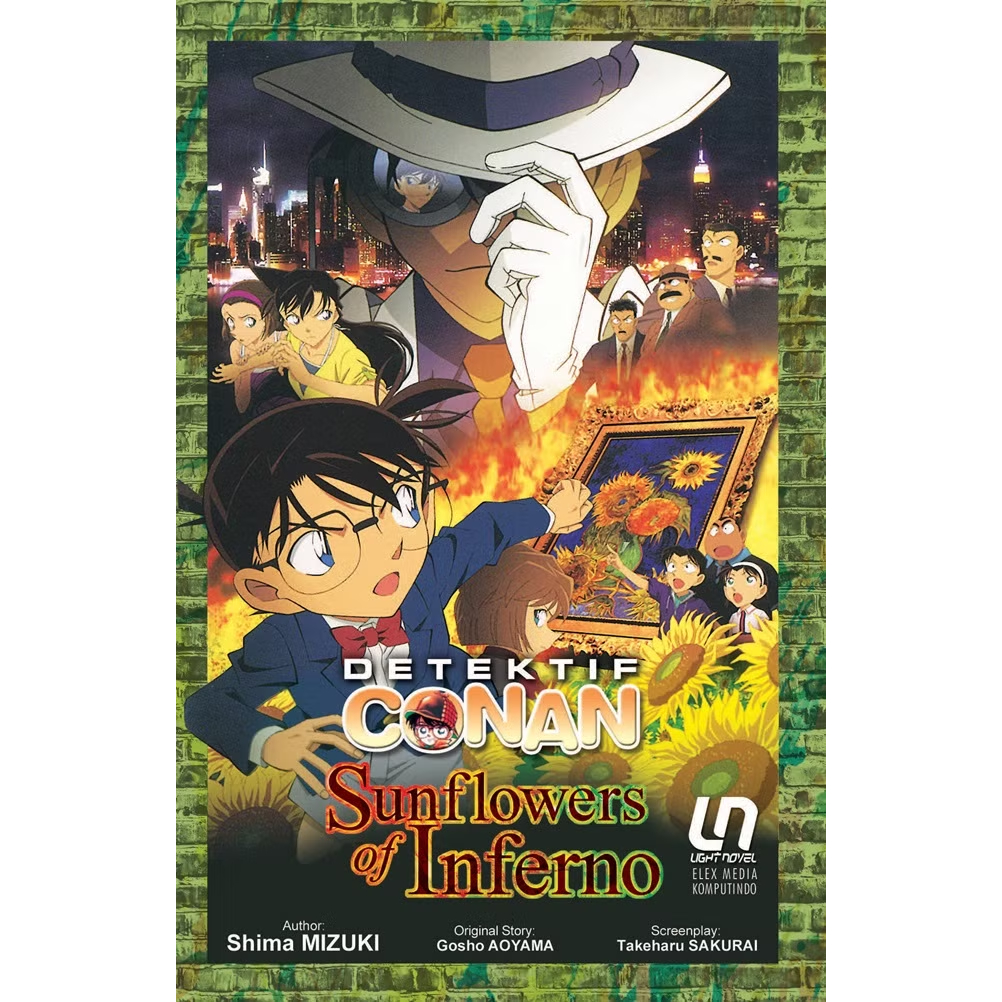 Gramedia Tunjungan : Light Novel Detektif Conan: Sunflowers Of Inferno