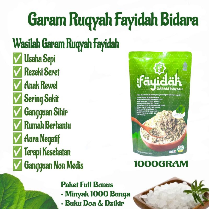 

Garam Ruqyah Fayidah Xtra Bidara Untuk Meruqyah Rumah Toko Tempat Usaha & Menertalisir Energi Negatif