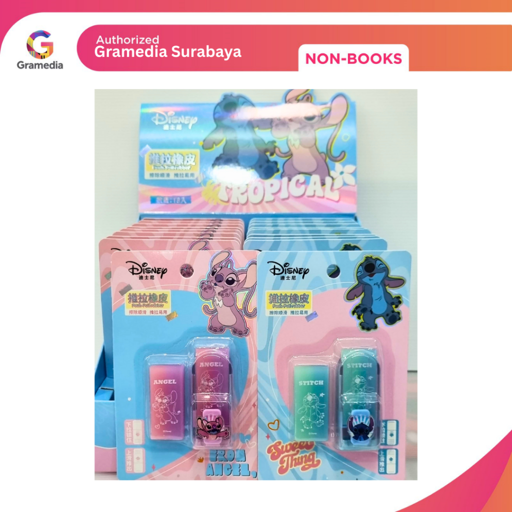 

Gramedia Surabaya - STITCH SERIES ERASER PUSH & PULL - 18 DSNR02202