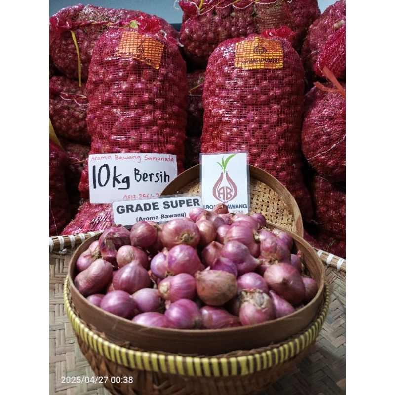 

Bawang Merah Super