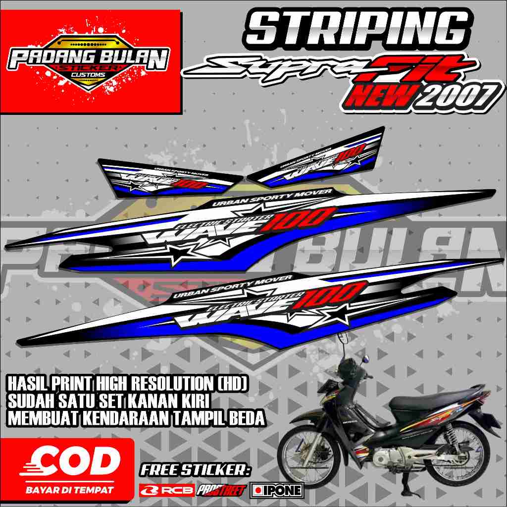 STRIPING VARIASI HONDA SUPRA FIT NEW 2007 / STIKER LIST HONDA SUPRA FIT NEW 2007 MOTIF RACING