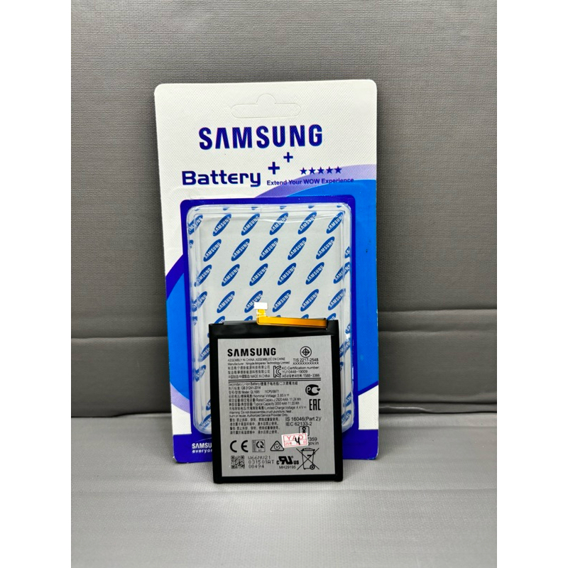 BATRE BATERAY BATRE SAMSUNG GALAXY A01 / A01 CORE QL-1695 QL1695