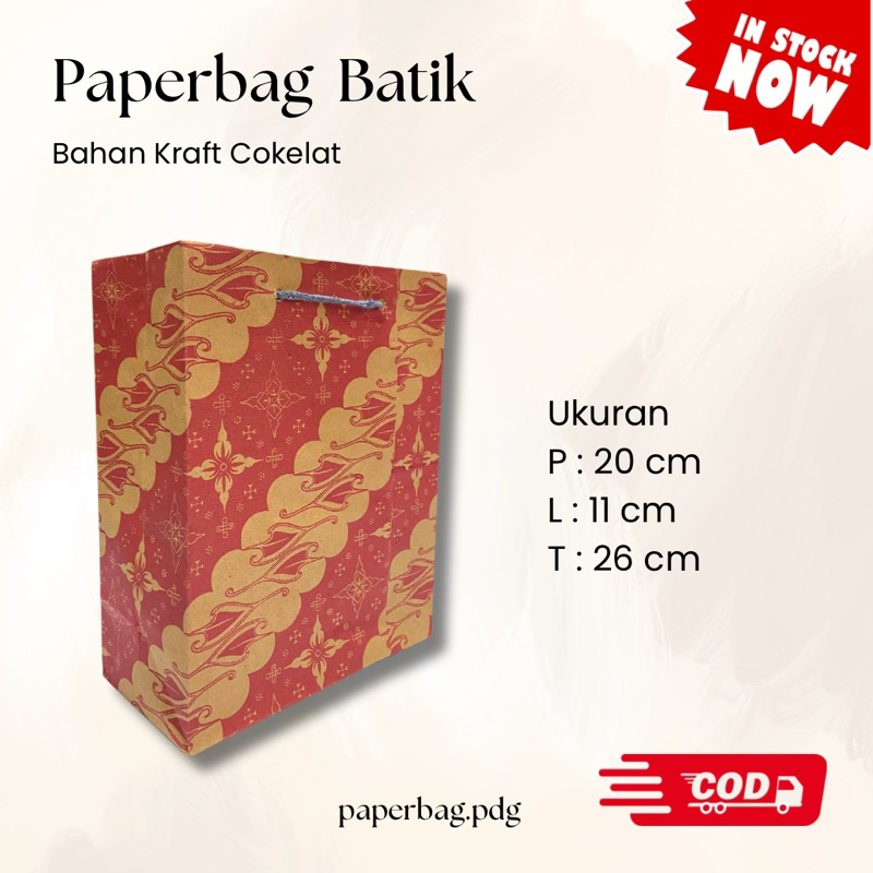 

Paperbag Batik Uk. 26x11x20 cm | READY STOCK| Paperbag Motif | PaperbagGift | Tas Kado | Paperbag Barang | Paperbag Toko | Paperbag Cantik | Paperbag Full Print | Paperbag Tebal | Paperbag Kuat | Paperbag Terimakasih