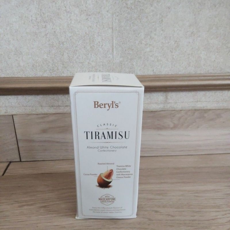 

Beryl's Classic Tiramisu Almond White Chocolate Confectionery (180g)