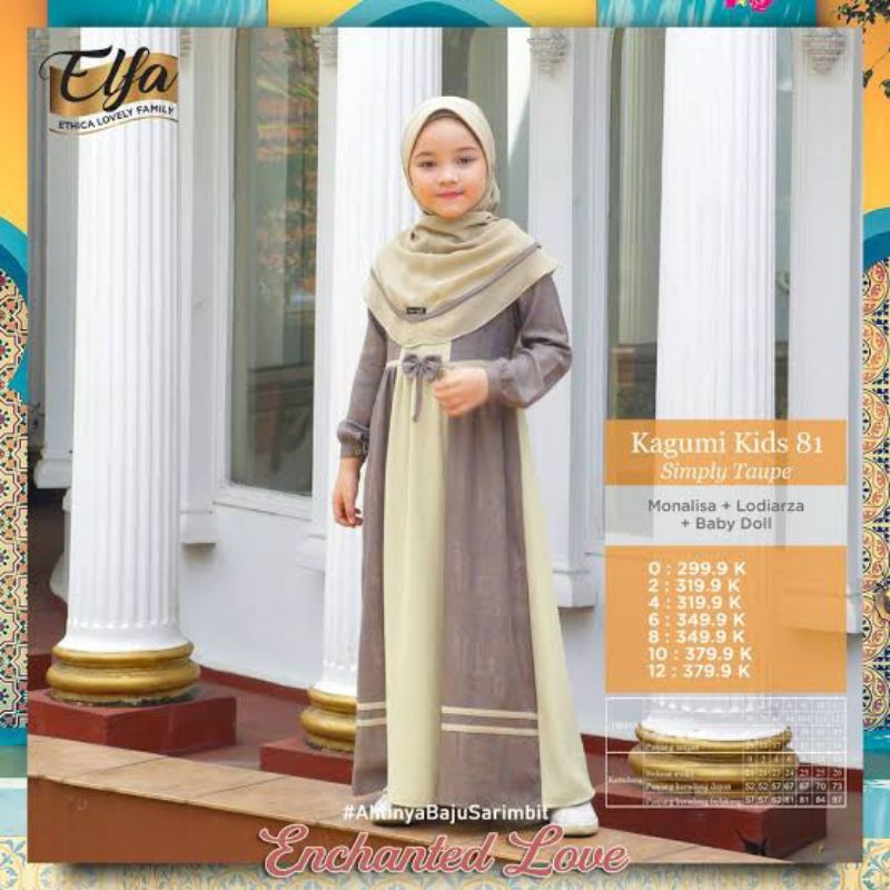 ETHICA KAGUMI KIDS 81 GAMIS ANAK
