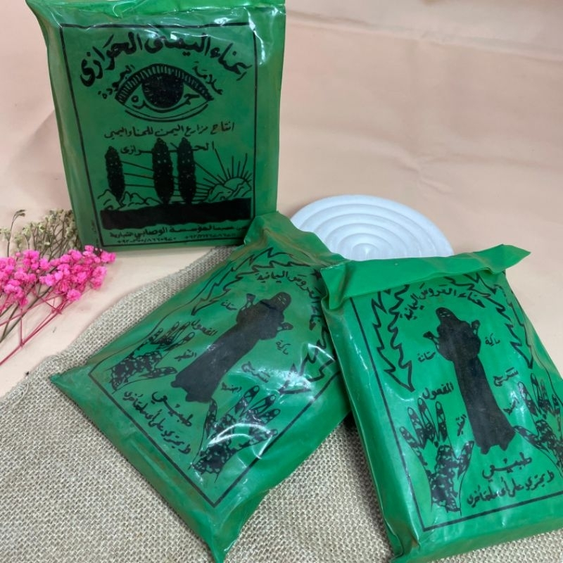 PACAR BUBUK YAMAN 250GR HENNA YAMAN / PACAR BUBUK ARAB ORIGINAL