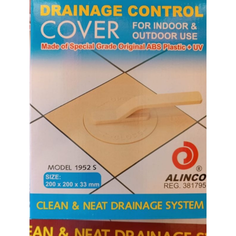 ALINCO BAK CONTROL 20×20