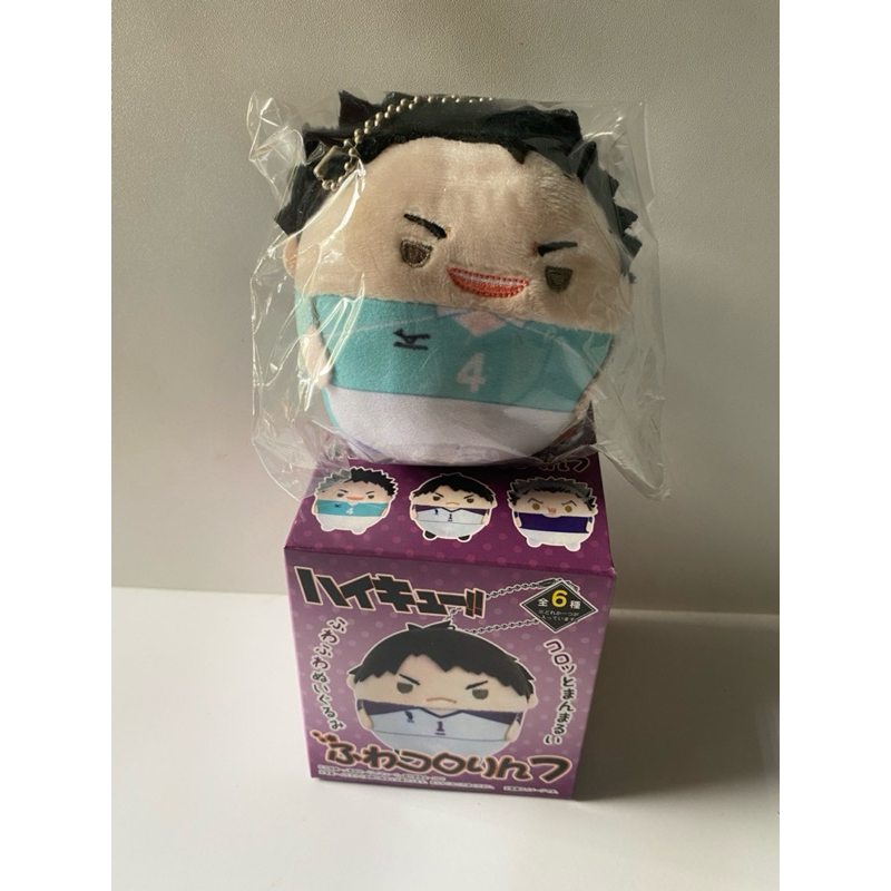 (READY STOCK) Fuwakororin Haikyuu 7 - Iwaizumi Hajime