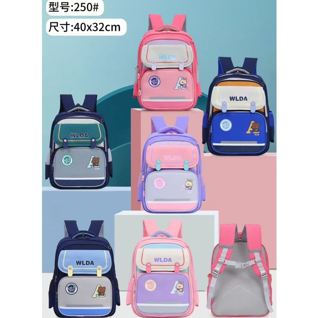 WLD 250 - Tas Ransel Backpack Anak SD Karakter