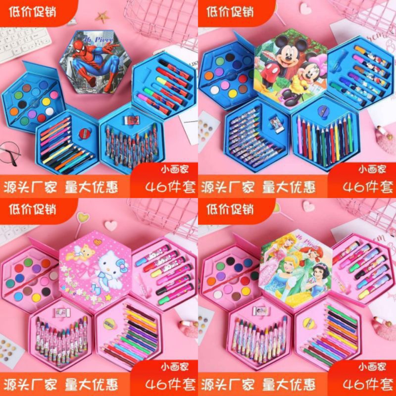 

Set crayon 46in1