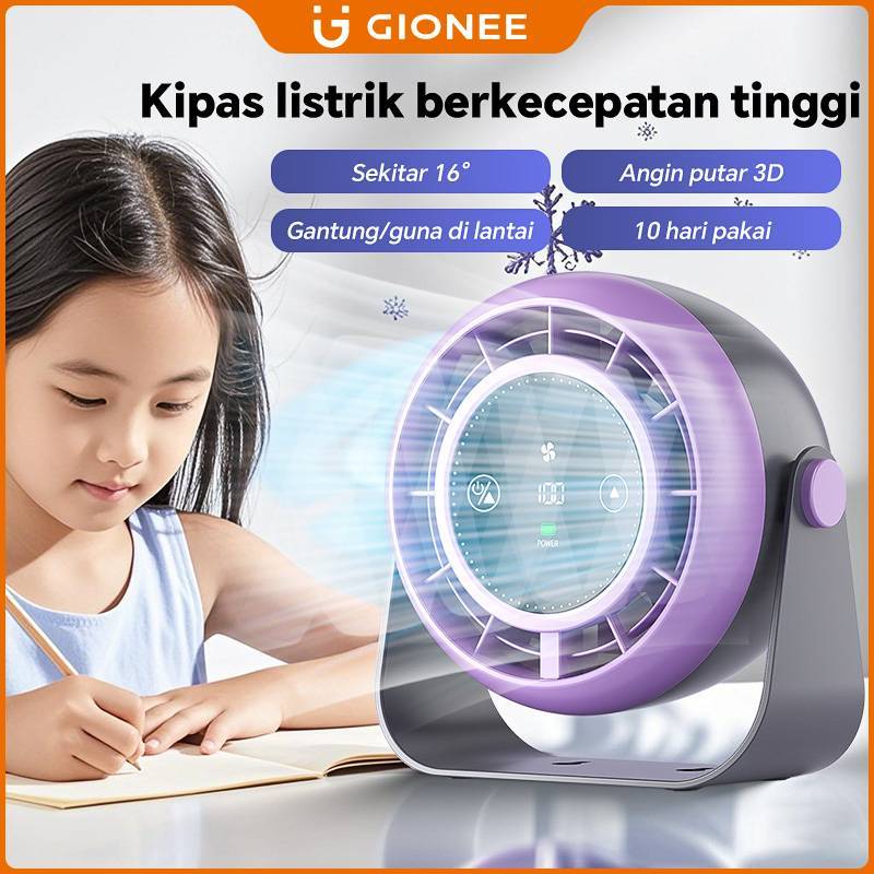 Kipas Sirkulasi Seluruh Rumah 360° Suspensi magnetisMenyenyapkan 100 kecepatanKecepatan angin tak te