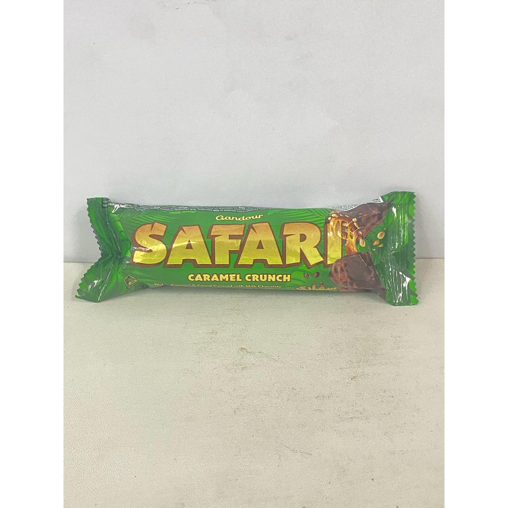 

GANDOUR SAFARI CARAMEL CRUNCH 32G