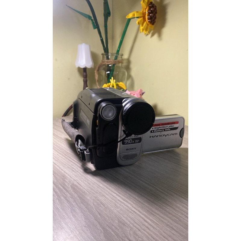 Sony Handycam Hi8 CCD-TRV238E (RARE MODEL)