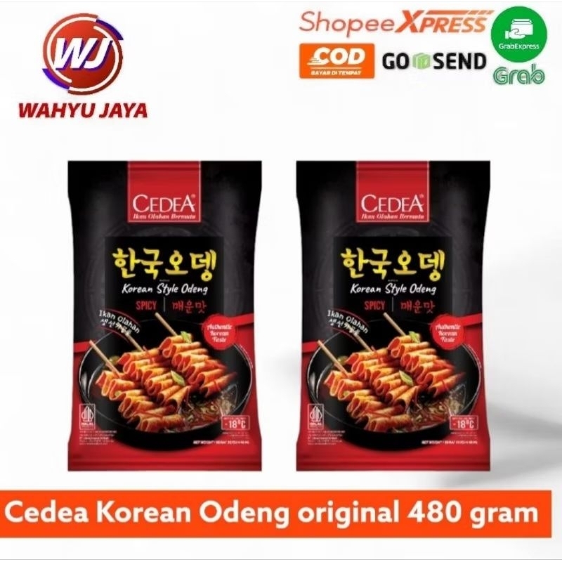 

cedea korean odeng original 480gram