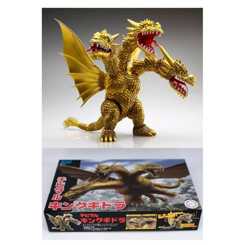 Fumuji Ghidorah
