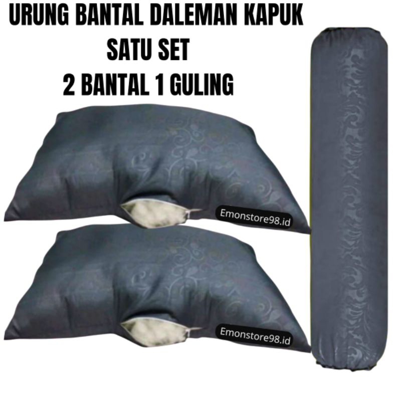 Urung bantal dan guling Motif embos 2 bantal 1 guling