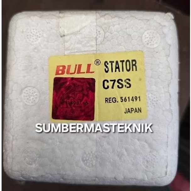 STATOR HITACHI HIKOKI C7SS C6SS BANTALAN RUMAH ANGKER MESIN CIRCULAR SAW HITACHI C 7 SS C 6 SS BULL