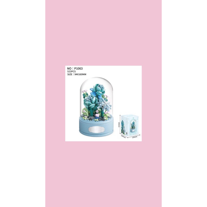 Bunga Lego | Bunga Puzzle