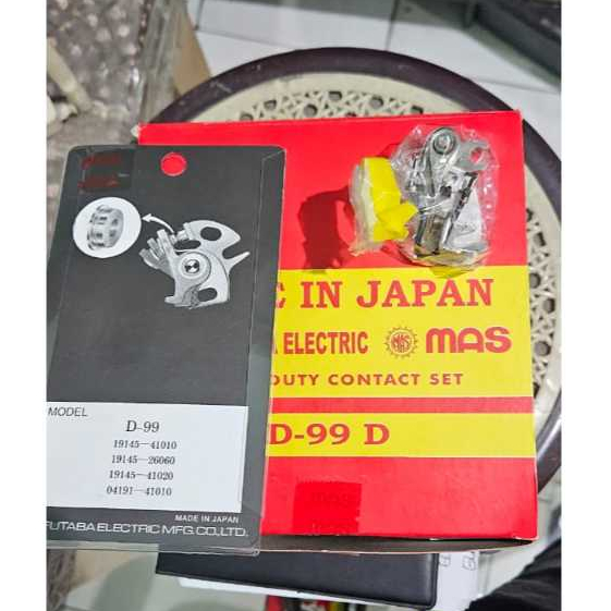 kondensor condensor mobil L300 L 300 D-99D FEW jepang