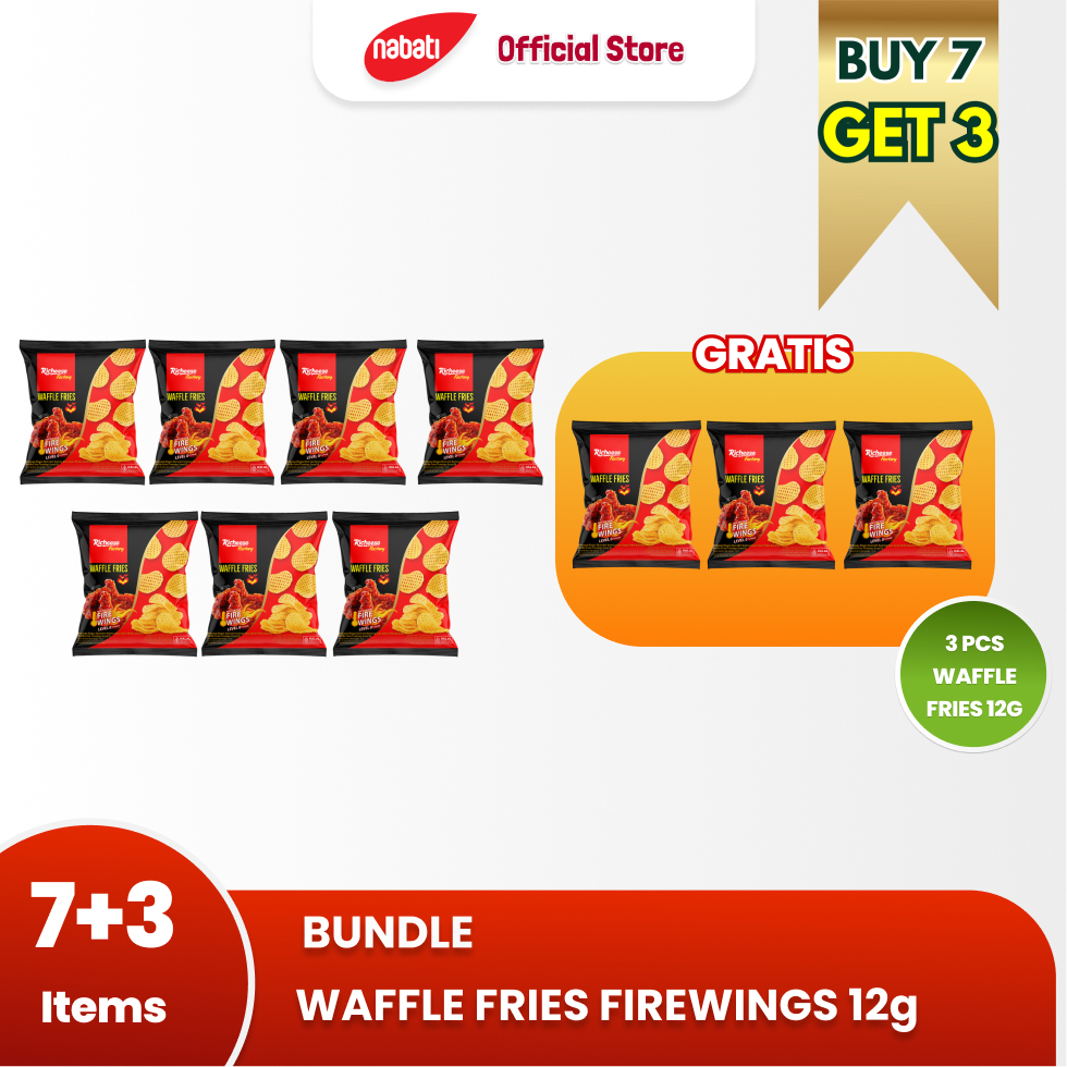 

[Bundling 10 Pcs] Waffle Fries Fire Wings 12 gram