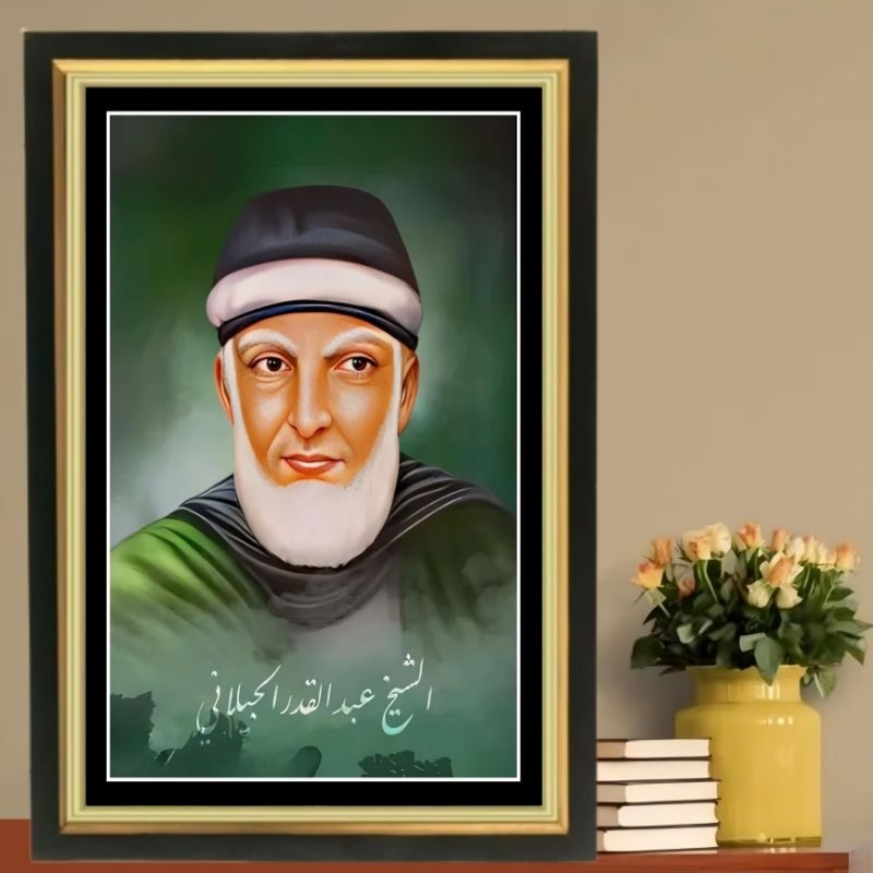 hiasan dinding poster murah syekh Abdul Qadir Jailani plus bingkai ukuran 53cm×35cm