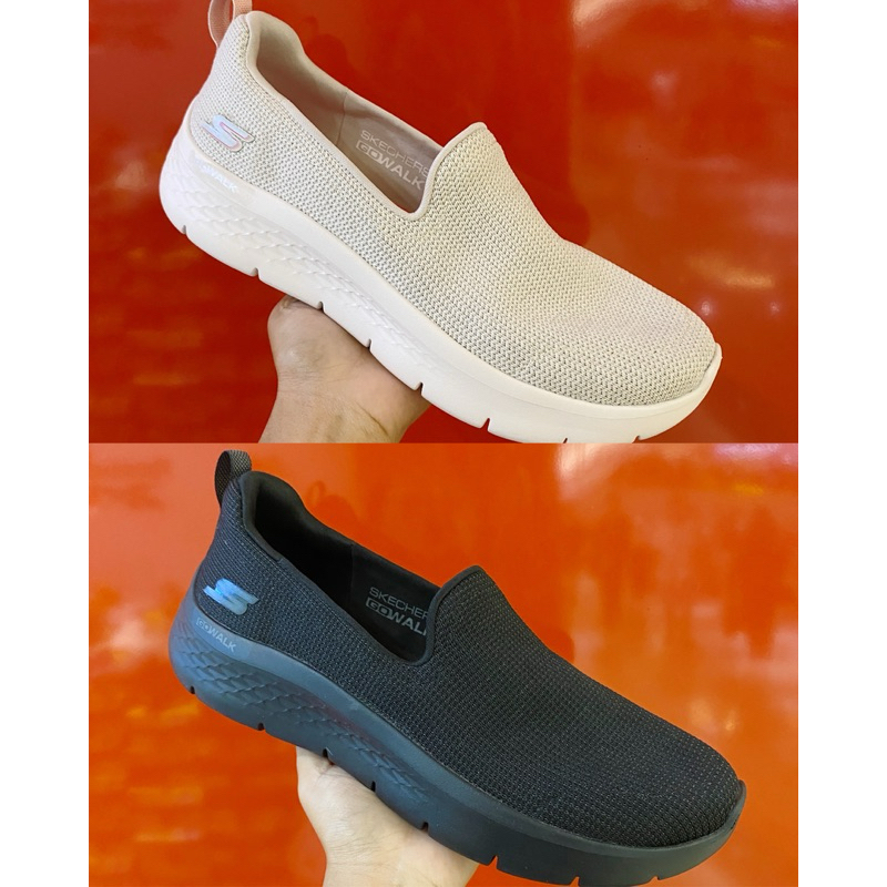 New Arrival Skechers Go Walk Flex Ultra Go Cushioning Women 124964 Sale