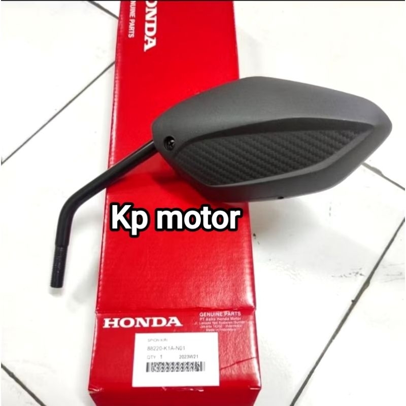 Spion kiri beat deluxe 2020-sekarang original