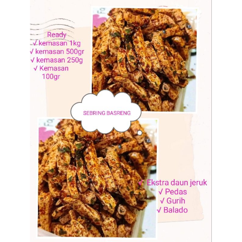 

SEBLAK KERING BASRENG 250gr