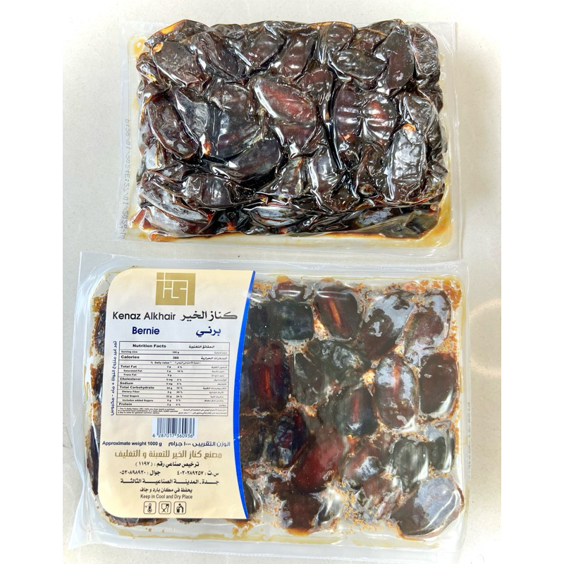 

Kurma Barnie Saudi Vacuum Special Kenaz Alkhair 1kg