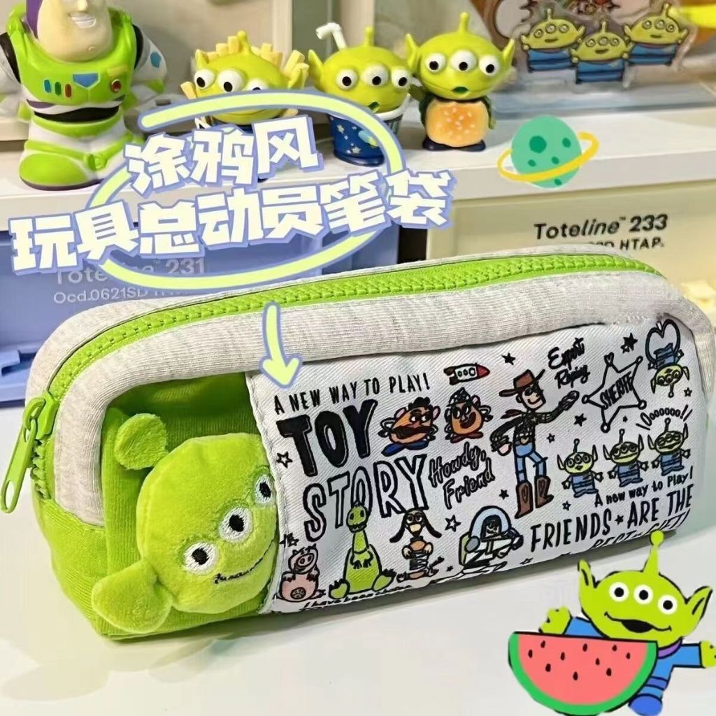 

TEMPAT PENSIL TOY STORY ALIEN / PENCIL CASE TOY STORY ALIEN / ALIEN TOY STORY / TOY STORY PENCIL CASE