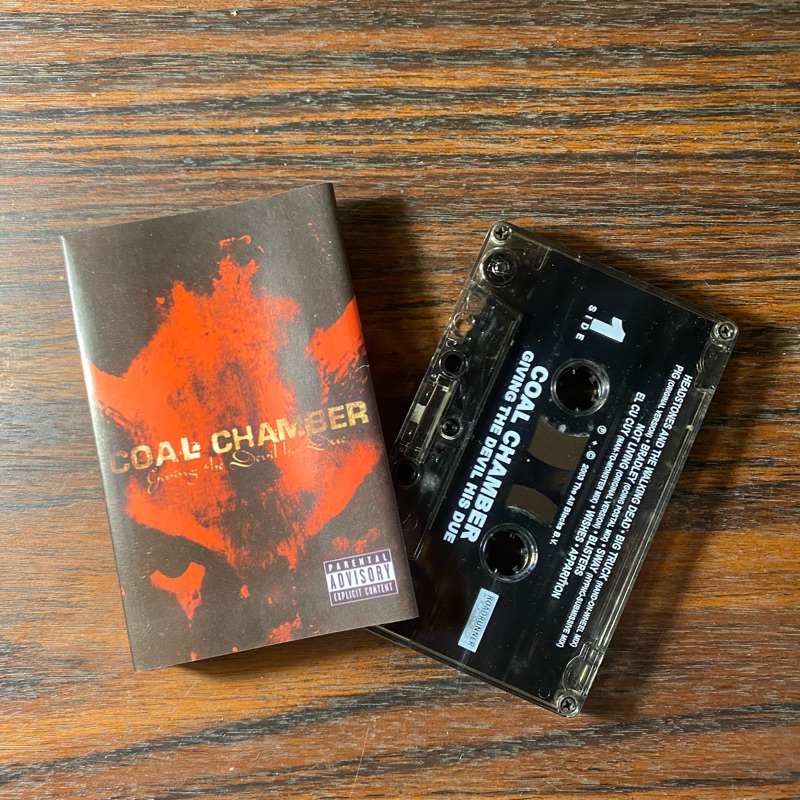 KASET PITA GOAL CHAMBER - GIVING THE DEVIL HIS DUR