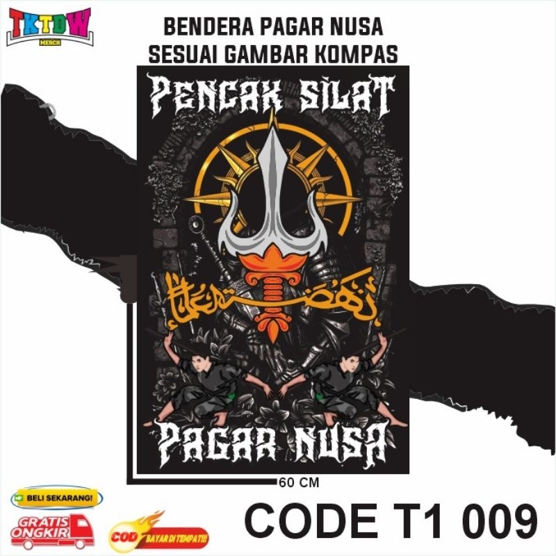 FLAG PAGAR NUSA READY STOK MOTIF TERBARU ( T1 009 )