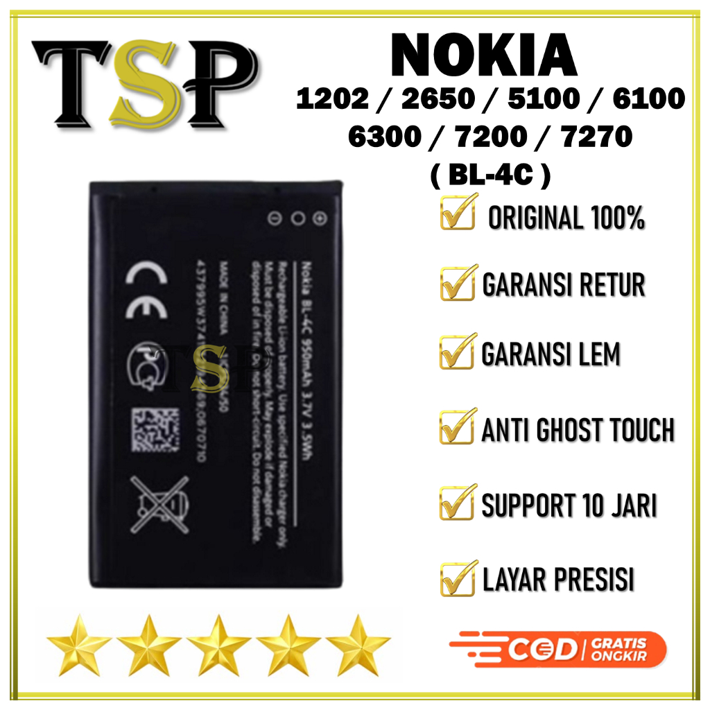 BATERAI NOKIA BL-4C NOKIA 1202 / 2650 / 5100 / 6100 / 6300 / 7200 / 7270 Batre Batrai Baterai ORIGIN