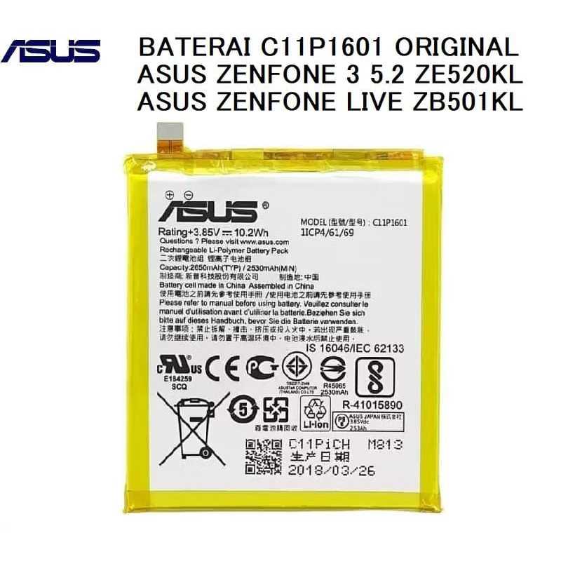 Baterai Original ASUS Zenfone 3 5.2 Inchi Z017D Z017DA Z017DB ZB501K A007 C11P1601