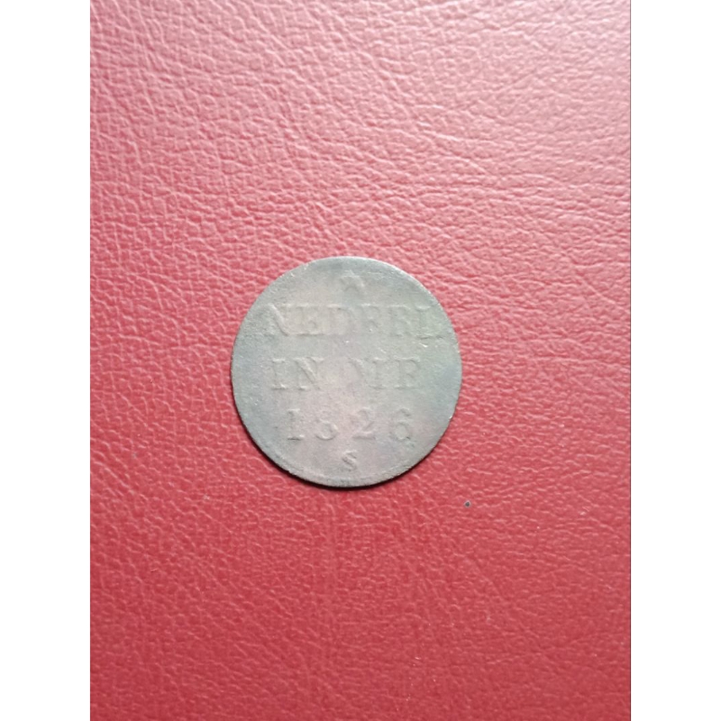 Koin 1/4 Stuiver 1826