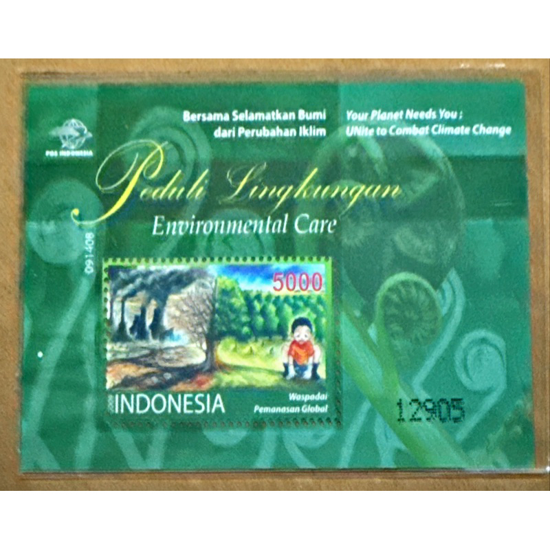 

(BB) PRANGKO INDONESIA 2009 SS PEDULI LINGKUNGAN .MNH.