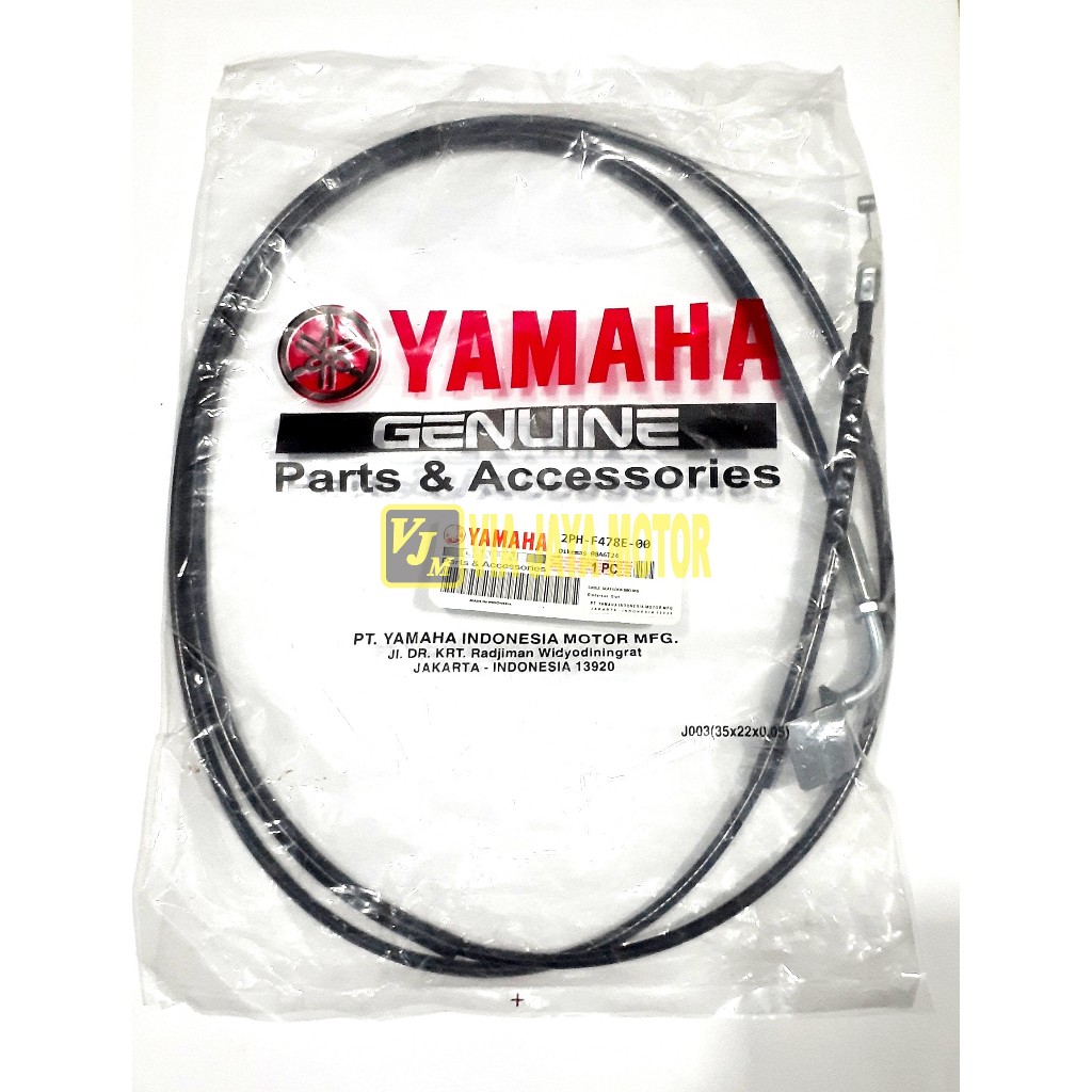 VJM TALI KABEL JOK SADEL SEAT LOCK MIO M3 MIO SOUL GT 125 FINO 125 MIO S MIO Z XRIDE  2PH 2SX YAMAHA
