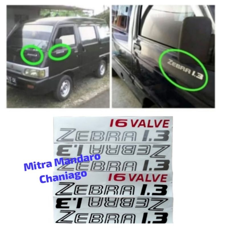 stiker mobil zebra 1.3 16 Valve