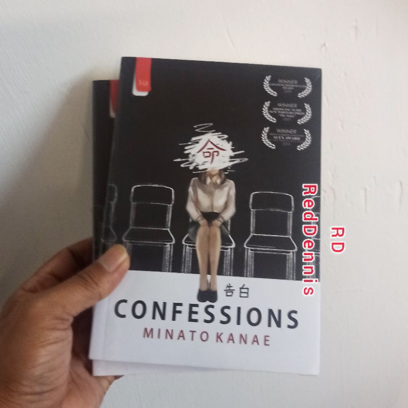 Confessions - Minato Kanae